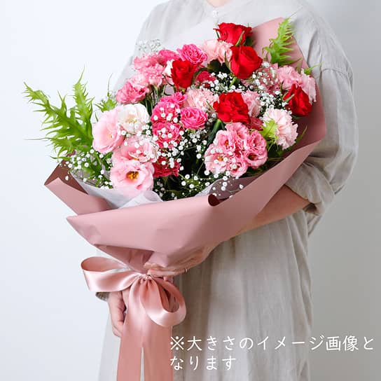 花束 ¥5,500（税込） H55cm W35cm