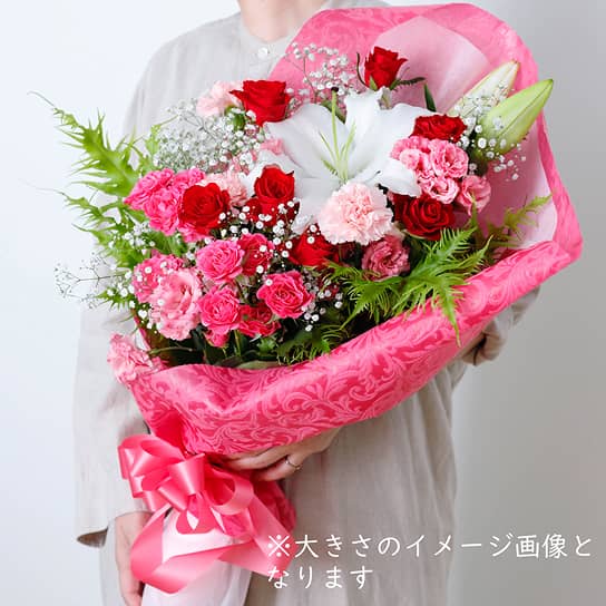 花束 ¥7,700（税込） H70cm W40cm