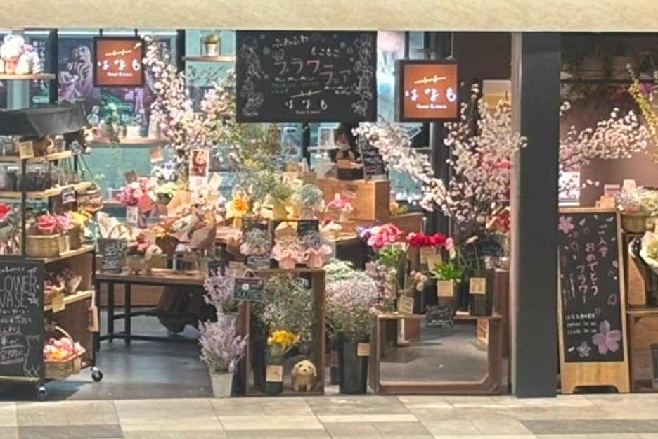 西千葉店